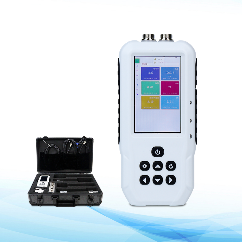  污水水質檢測儀