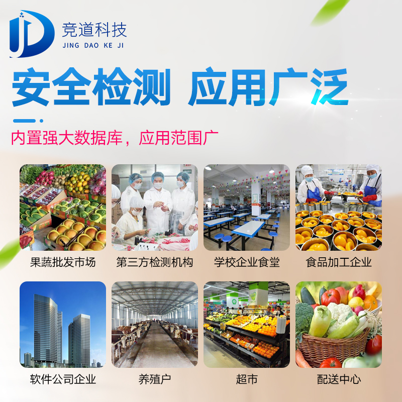 云南3批次豆芽不合格，檢出4-氯苯氧乙酸鈉