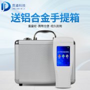  水質細菌檢測儀，水中微生物檢測儀器！