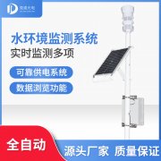 養(yǎng)魚需要什么水文條件，如何監(jiān)測？