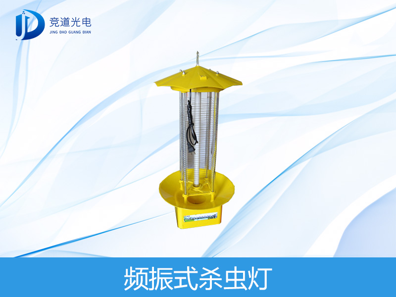 太陽能殺蟲燈原理 太陽能殺蟲燈原理